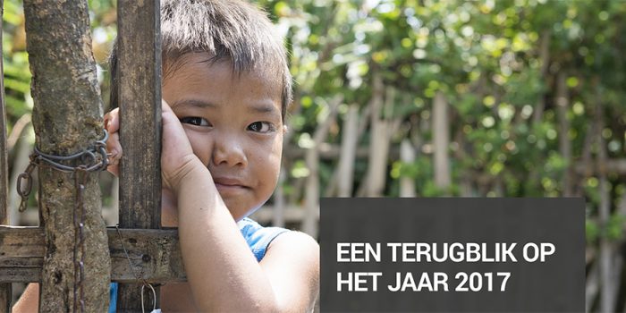 Nieuwsbrief december 2017 stichting Sparrow Een terugblik op het jaar 2017