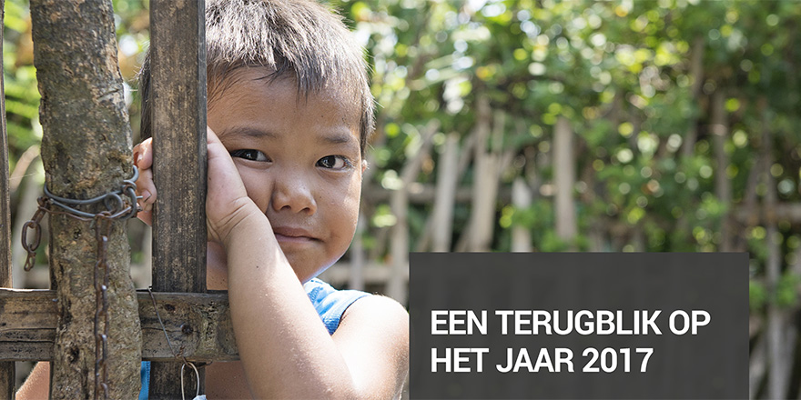 Nieuwsbrief december 2017 stichting Sparrow Een terugblik op het jaar 2017 Nieuwsbrief december 2017 stichting Sparrow Een terugblik op het jaar 2017